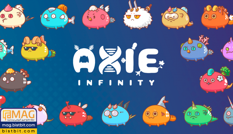 axie infinity game P2E