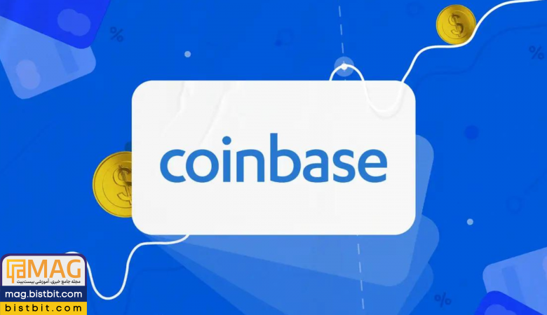 coinbase