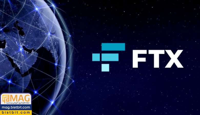 ftx exchange