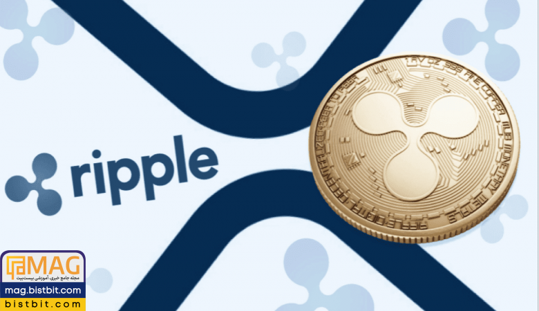 Ripple xrp