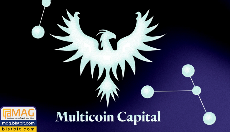 crypto-venture-firm-multicoin-capital-has-announced-a-new-fund-worth-100-million-into-defi-nft-and-other-crypto-projects