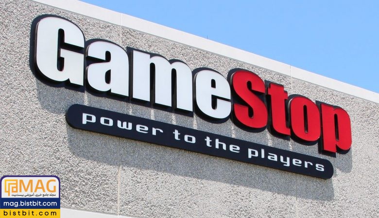 Game stop NFT