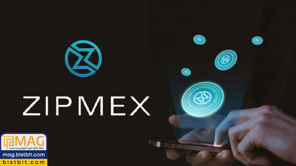 Zipmex exchange