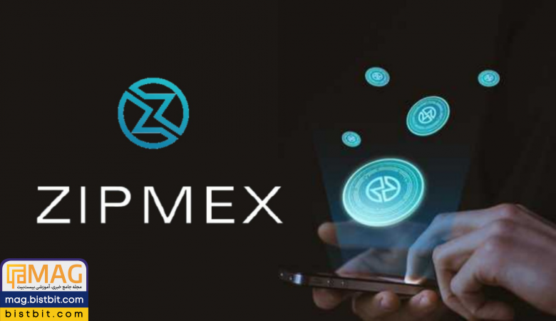 Zipmex exchange