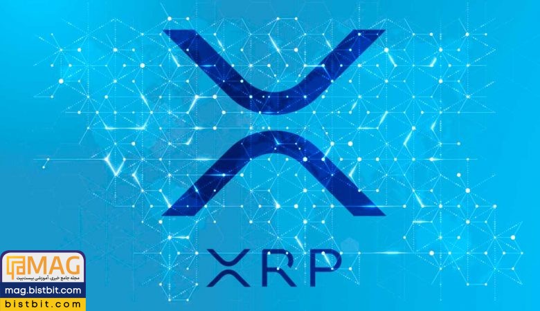 ripple xrp