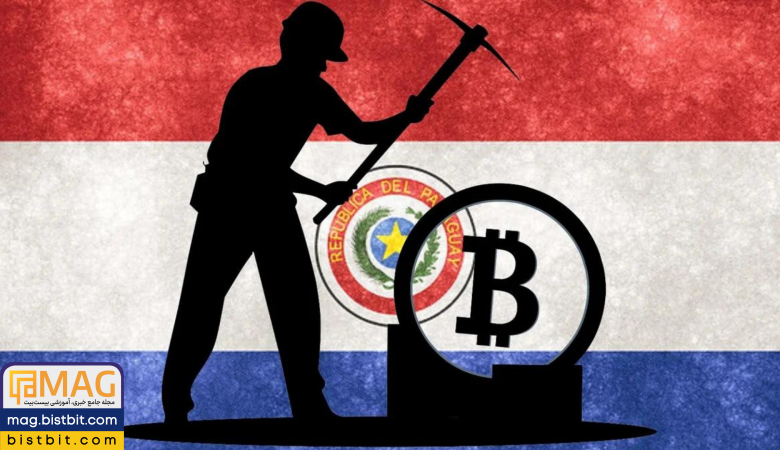 paraguay crypto