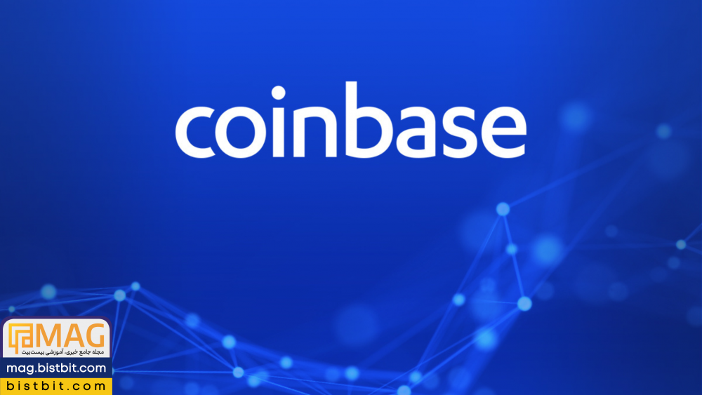 coinbase eth2