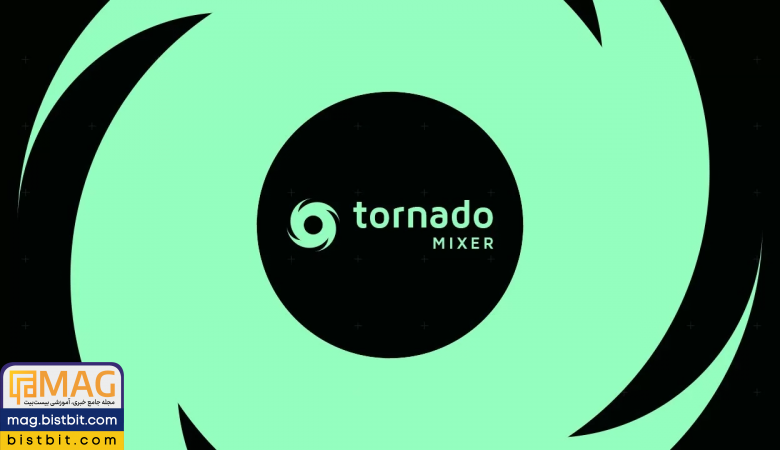 tornado cash