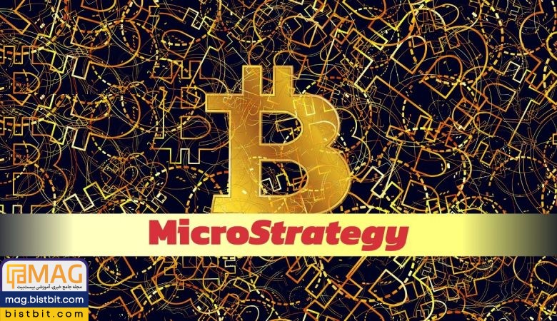 microstrategy buys bitcoin