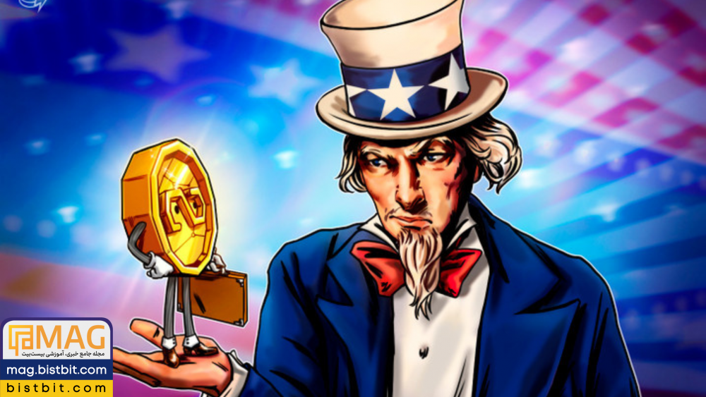 US stablecoin bill would ban