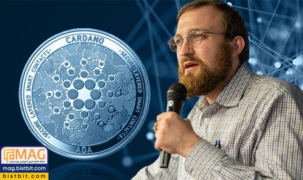 charles hoskinson cardano