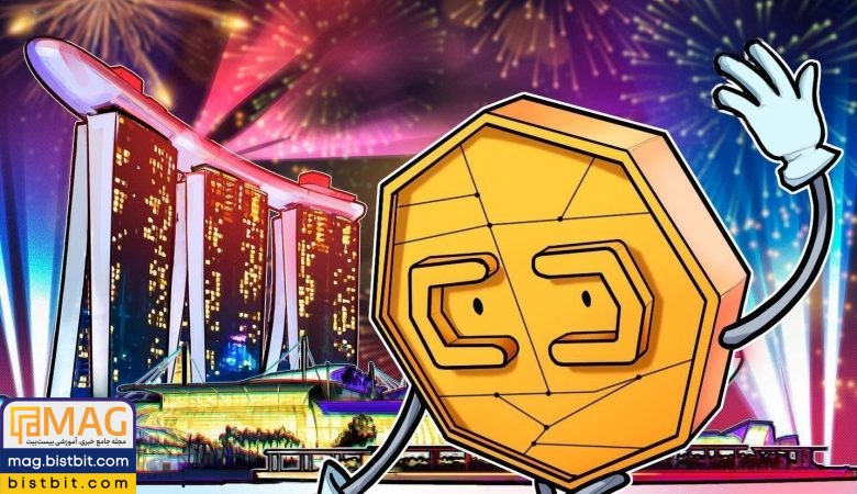 singapore mas cryptocurrency