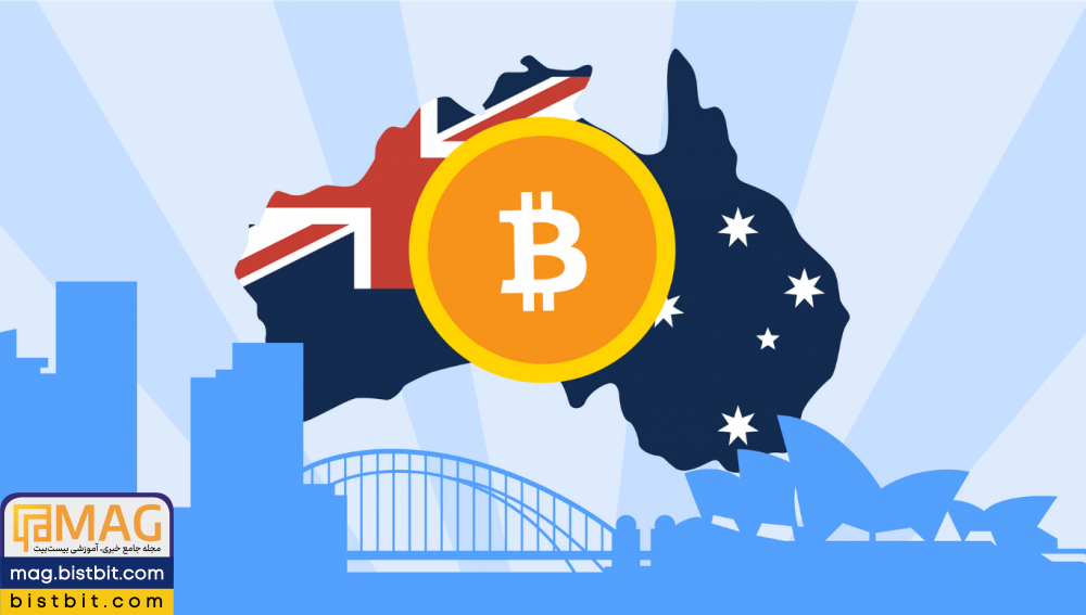 australia crypto tax