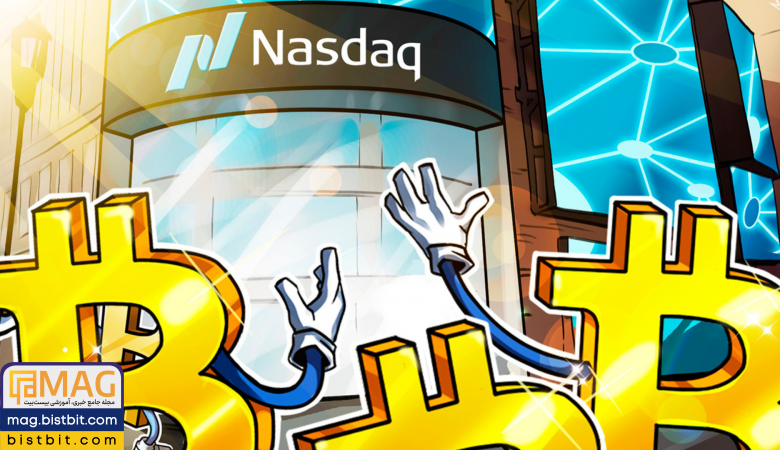 nasdaq bitcoin mining