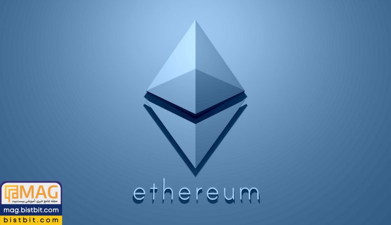 ethereum