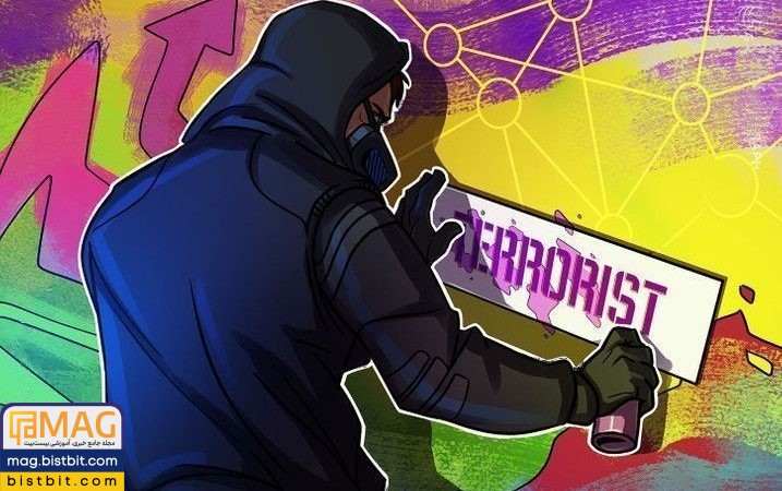 Terrorists use crypto