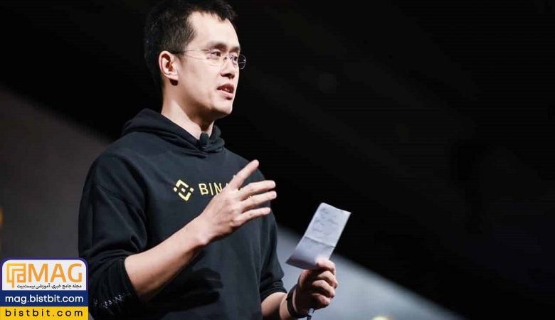 cz binance