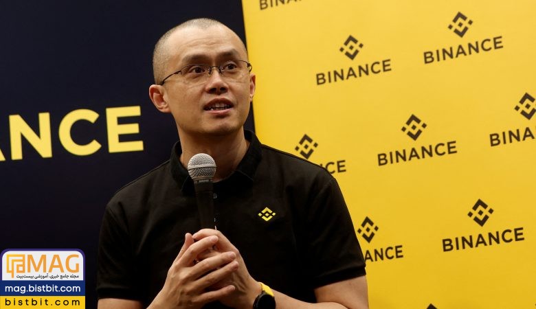 binance cz