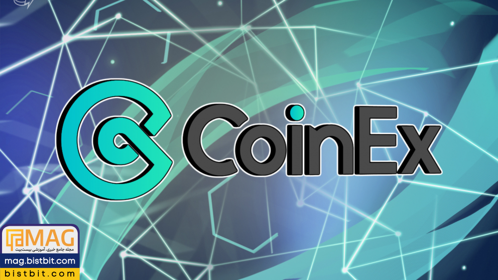 coinex