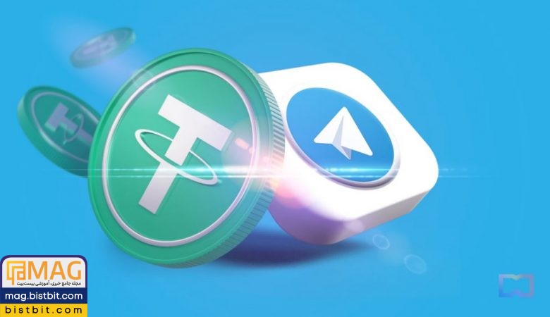 telegram tether