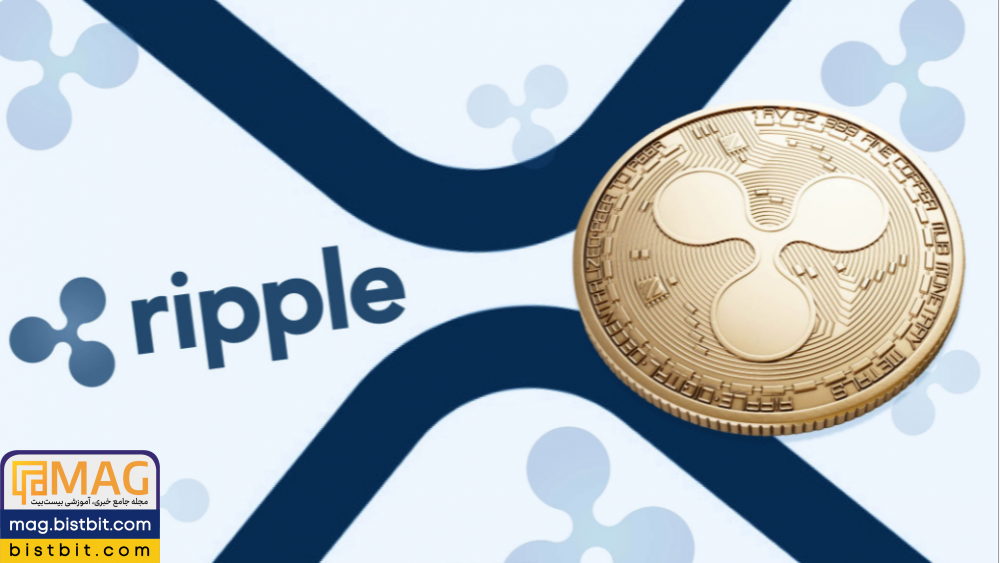 ripple xrp