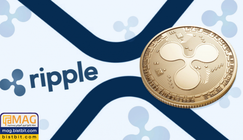 ripple xrp