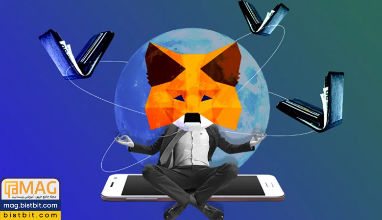 Metamask