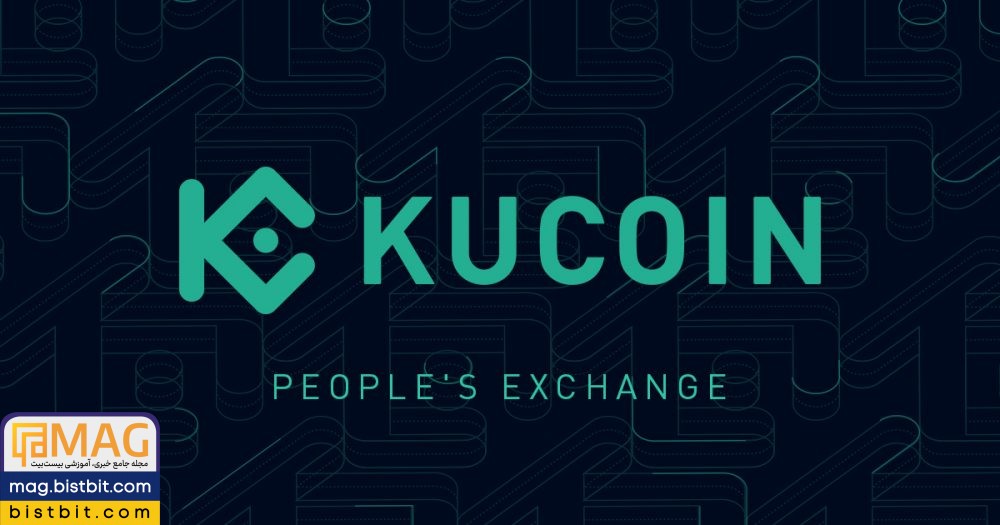 kucoin